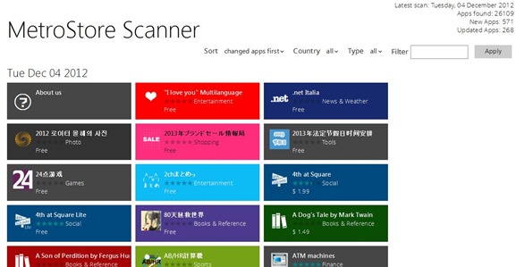 Browse Windows 8 App Store Online Picture