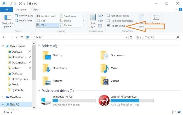 Rebuild Windows 10 icon cache step1