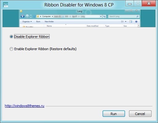 Ribbon Disabler for Windows 8