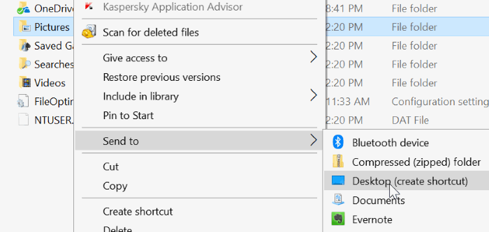 add folders to send to menu in Windows 10 pic2.1