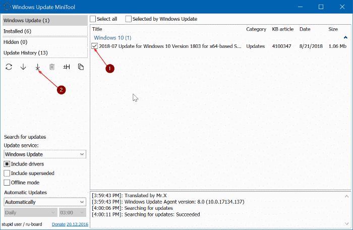 check Windows Update size in Windows 10 pic2